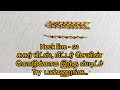 ஆரி-ல இந்த stitch தெரிஞ்சா 2000-3000/- ஈசியா சம்பாதிச்சிடலாம்/Bigginers மிஸ் பண்ணாதீங்க/@Aaritoday 