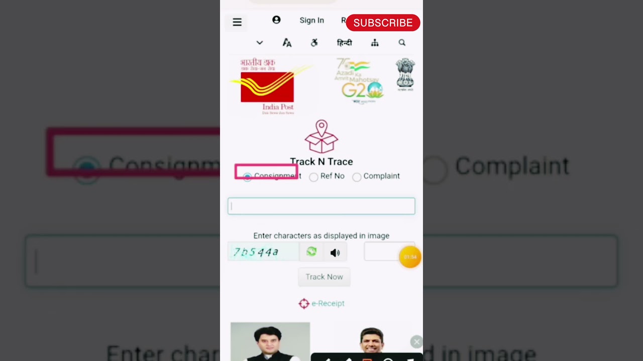 PAN Card Status Online | NSDL Speed Post Tracking