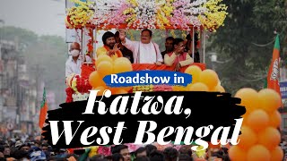 BJP National President Shri JP Nadda’s roadshow in Katwa, West Bengal screenshot 4