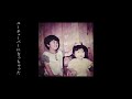 平成レトロ / 平葵【Full ver.】