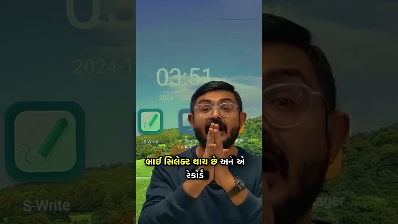 The Genius Bouncer: The Man with the World's Highest IQ - Meghani sir