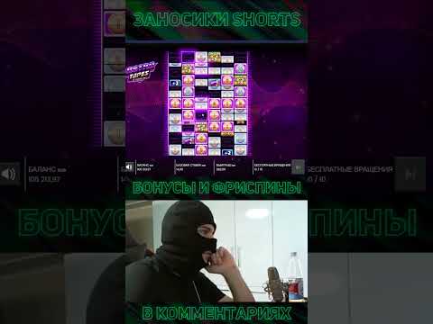 «Новое Ретро Зеркало: где играть в онлайн-казино в РФ»