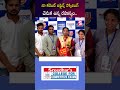 నా Current Affairs Scoring వెనుక ఉన్న రహస్యం🔥#SreedharsCCE #CurrentAffairs #competitiveexams #study