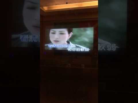 鄭秀文