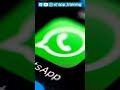 واتساپ بدون فیلتر  