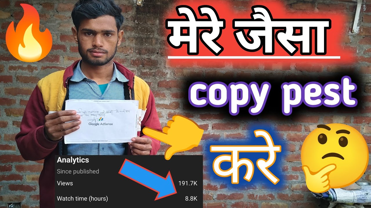 YouTube Watch Time पूरा कैसे करें? | 4000 Hours Fast Complete | Real Strategy Hindi
