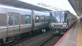 JR西日本 223系2000番台 V編成＋225系100 I編成 新快速 草津行 車両故障の影響で京都から草津まで臨時各駅停車 女性車掌 225系1000番台 新快速 姫路行 山科駅 20230103