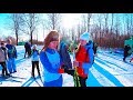 Лыжные Гонки⛷🎿🏂Золотые купола ⛷🎿🏂22.02.2020