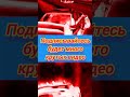 дрифт на автомобиле в бимке ,эдит , в игре BeamNG.drive #beamngdrive #automobile