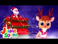 Jingle Bells | Christmas Carols | Christmas Songs For Kids | Xmas Music | Nursery Rhymes