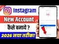 instagram new account kaise banaye 2026 | How to Create instagram Account| instagram id kaise banaye