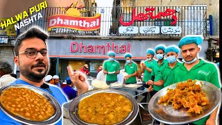 Dhamthal Halwa Puri Nashta 😍 Karachi Mein Mera Sab Se Favorite Hy Yeh 😁 ft. @NammoVlogs screenshot 5