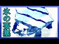 【ポケモンORAS】自由に楽しむレート対戦 part2【実況】