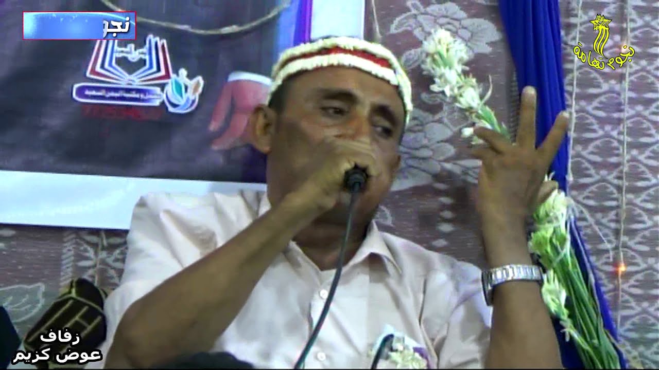 مجموعة شلات منوعه إختيار واداء المنشد عبدالواحد جري في زفاف عوض كزيم بتربة شجاني بالجراحي