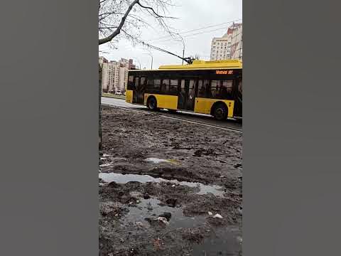 тролейбус номер #34 - YouTube