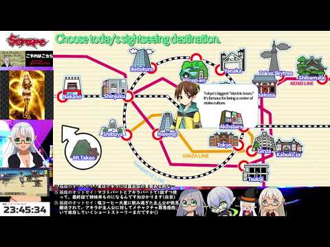 【VTuber Levi】三周目、正しい発音を心掛ける 英語朗読ギャルゲー Part.12【Go!Go!Nippon! ver.2016】