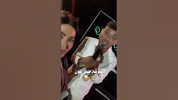 هبوشة ضلي هون الشامي ليلى Alshami انستا ستوري 