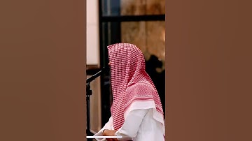 نور على نور ، تلاوة من سورة النور القارىء حاتم المالكي #quran