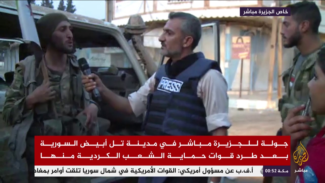 جولة للجزيرة مباشر في مدينة تل أبيض السورية بعد طرد قوات حماية الشعب الكردية منها