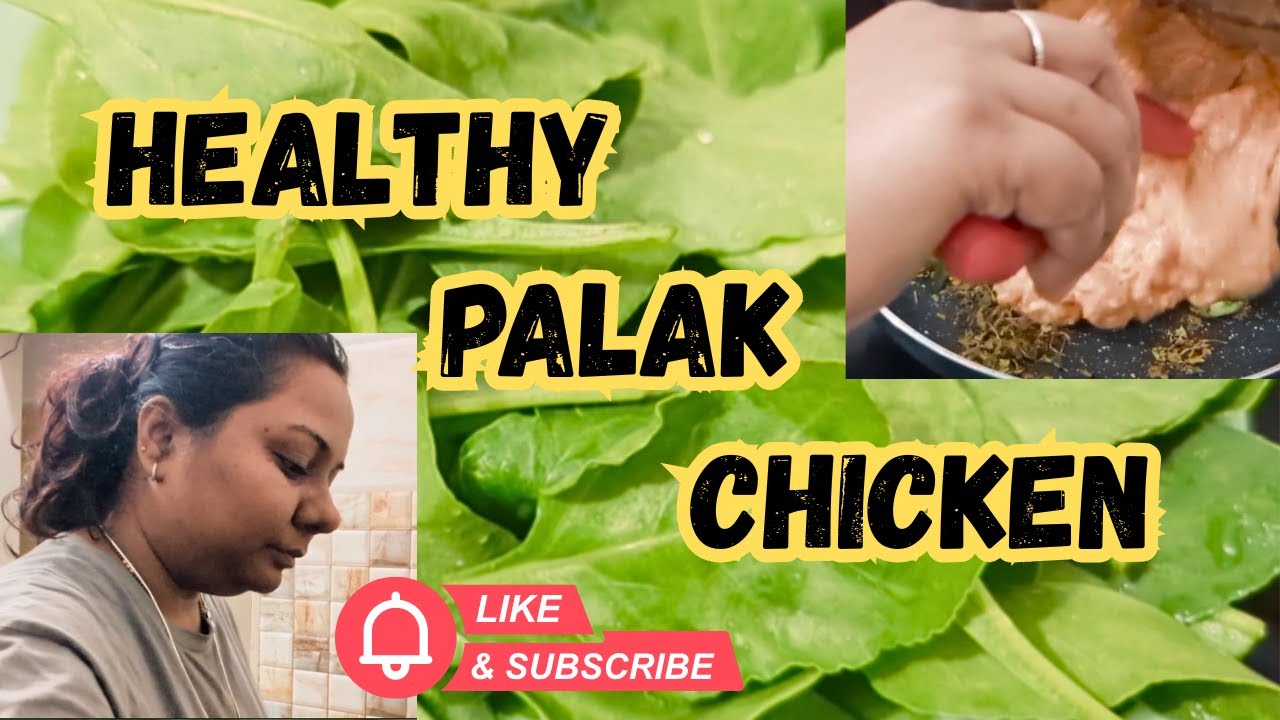 Palak Chicken Recipe No Oil | Healthy | Protein Spinach Chicken for Weight Loss, Diet | Hindi Video