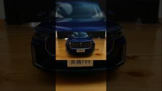 #editcar #automobile FAW Bestune T99
