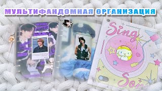 :    #straykids #cravity #enhypen #monstax #theboys #zerobaseone #p1harmony