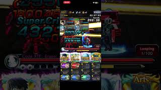 Young isliid [Auto] Vs Death Ex Machina (ULTRA)😈😈😈