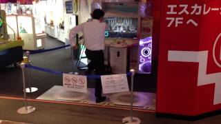 Dance Evolution Arcade