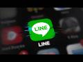 I Hate LINE