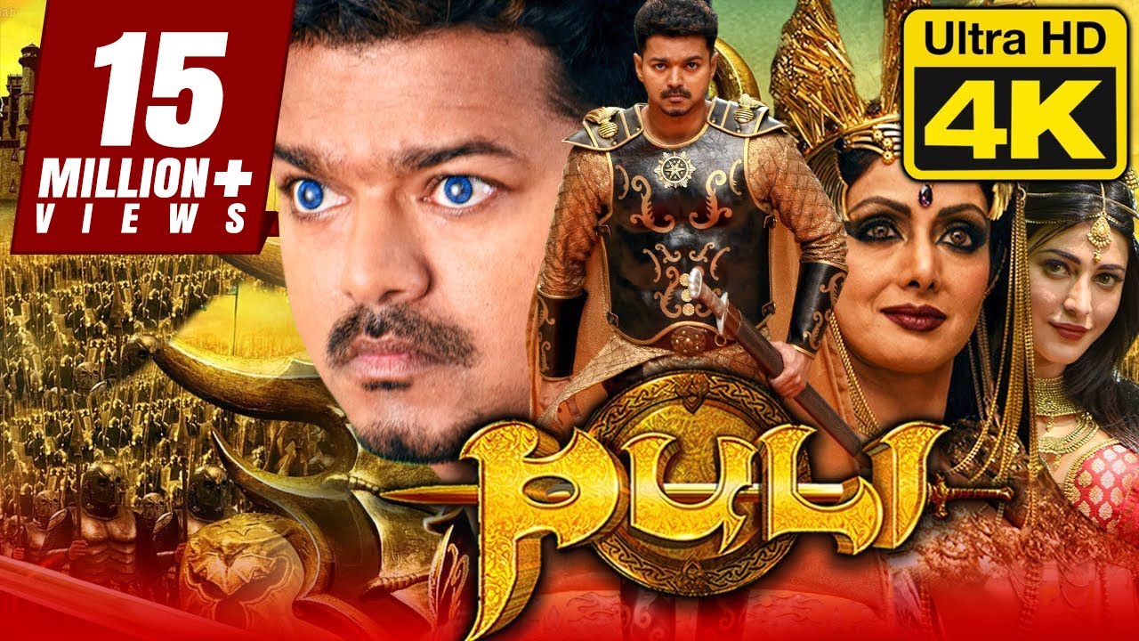 Puli (4K Ultra HD) - Vijay Tamil Superhit Hindi Dubbed Full Movie ...