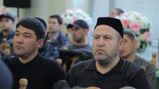 QUR'ON MUSOBAQASI TASHKENT 2018