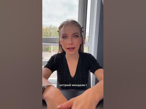 Когда клиент попросил острый миндаль на короткие ногти😂 - YouTube