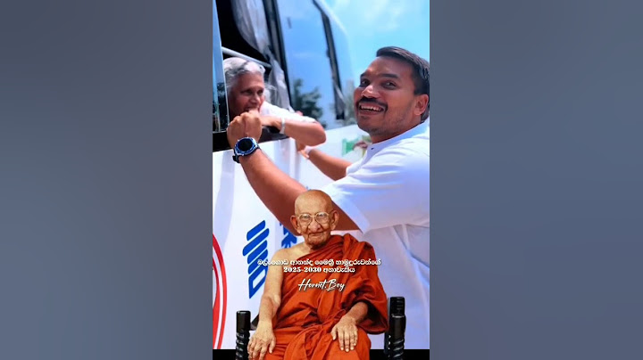බලංගොඩ ආනන්ද මෛත්‍රී හිමියන්ගේ අනාවැකි සත්‍ය වන ලකුණු #namalrajapaksa #mahindarajapaksa #srilanka