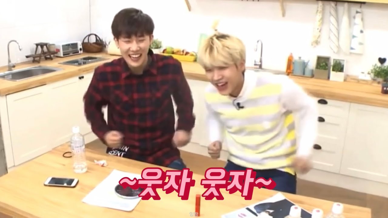 (진짜웃김주의)성규와 우현의 투닥투닥 개꿀잼 케미 모음.zip