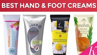 best rated foot cream
