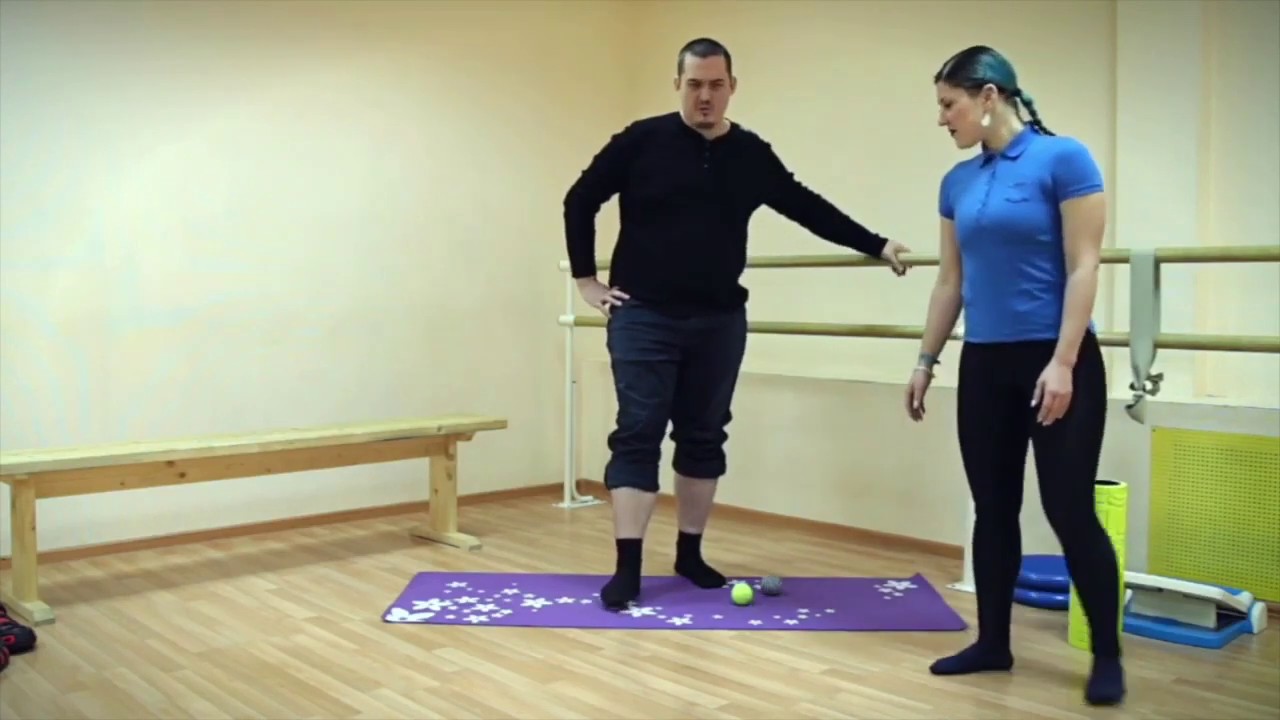 Упражнения для стопы и ОДА. Часть I Упражнение 1