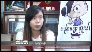 DVB - #Election ၂၀၁၅ ေရြးေကာက္ပြဲ အထူးအစီအစဥ္