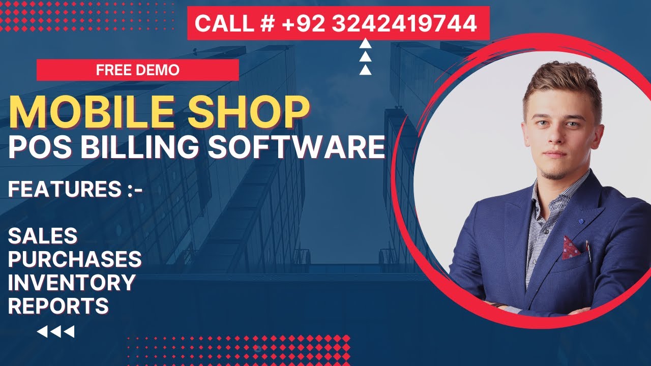 Accounting and Inventory Software for Mobile Shop - YouTube