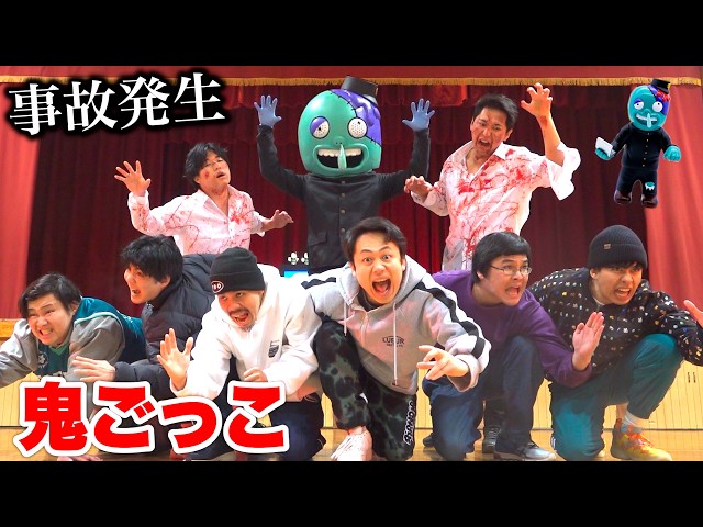 【事故】６つの人形を全て見つけて逃げ切れるメンバーは誰だ！？【ホラー鬼ごっこ】