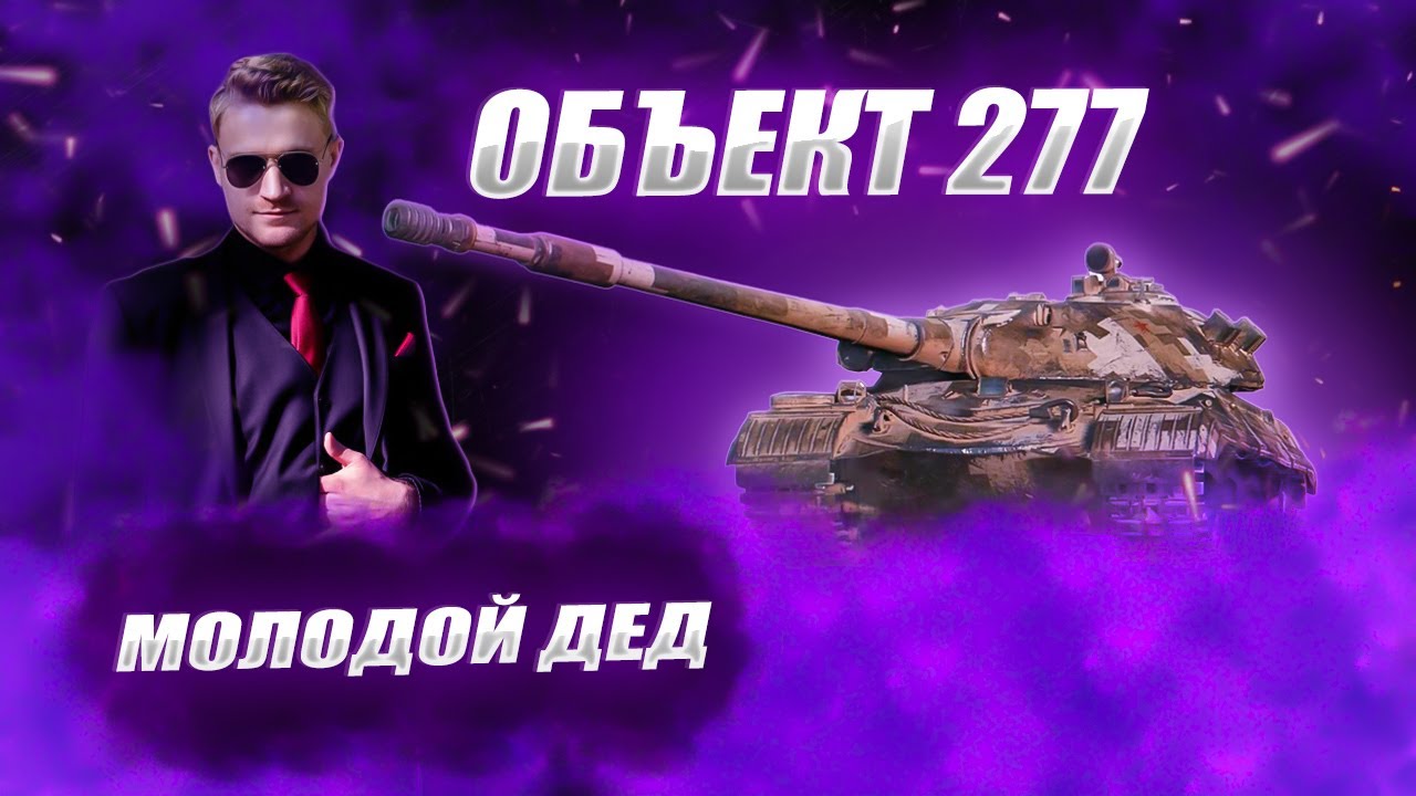 5 Ka Full Name