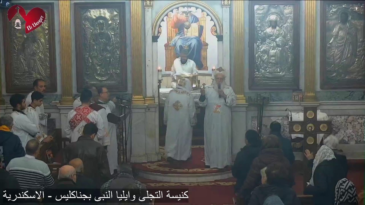 قدس الاحد الثانى من ااصوم الكبير - 01/ 03/ 2026