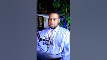 تلاوة خاشعة مؤثرة💝❤️/القارئ المصطفى ساليم ابوه(هارون )🥰🇲🇷