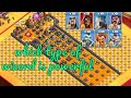 Which  type of wizards can make up last of cannons formation | Clash of clans | coc