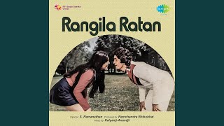 Tumhin Ho Tumhin Ho Jane-Jaan