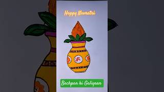 Happy Navratri|step by step guide| Happy Durga Puja| #shorts #ytshorts #jaimatadi #drawing #dussehra