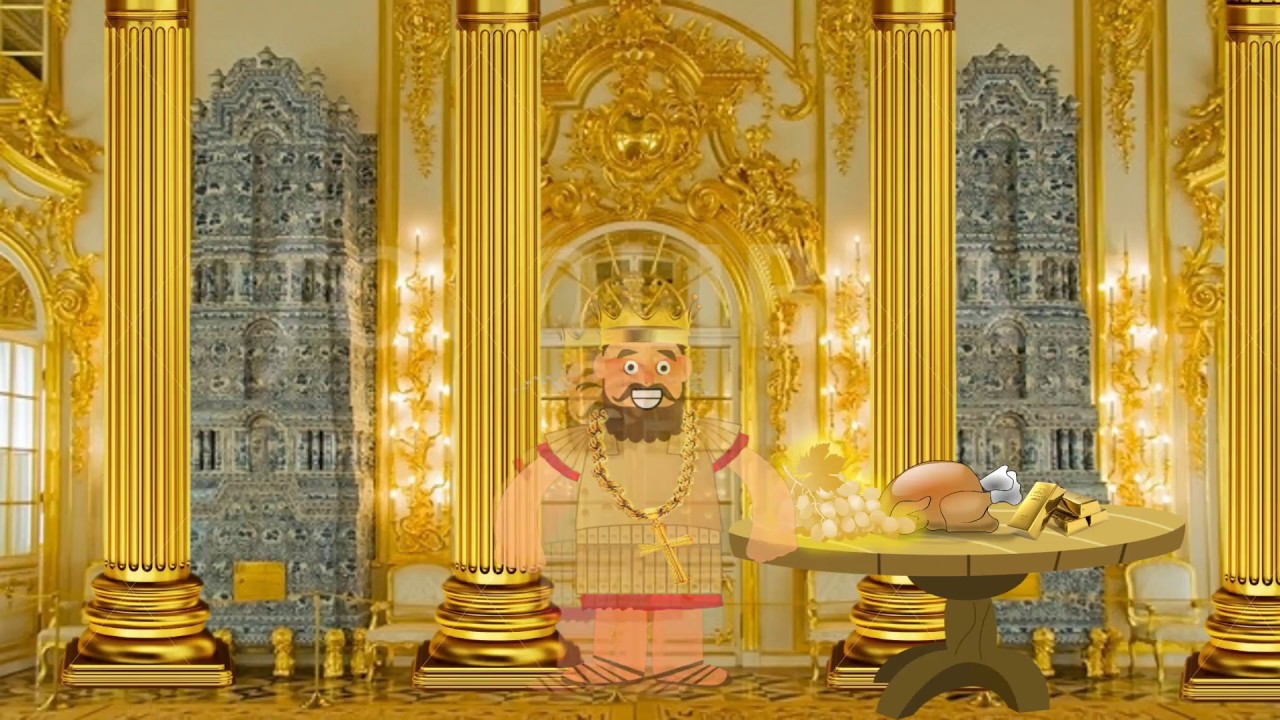 Midas Thron Midas Thron