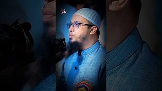 কত আপন মানুষ আমরা দুনিয়া থেকে হারিয়েছি ? shaikh_ahmadullah reels waz foryou  viral