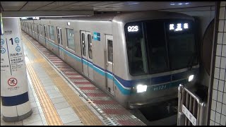 [初撮影！東西線ATO調整試運転]東京メトロ05系05‐121Fが落合駅を発車する動画