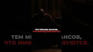 Как противостоять манипулятору #психология #психолог #мотивация #саморазвитие #манипуляция