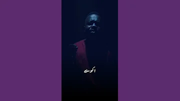 منذر رمضان كتبتك في القمر عنوان 